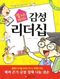 �� ��� ������ ���� ������