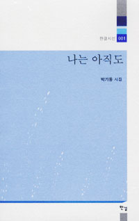 ���¾�����