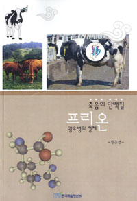 �����Ǵܹ��������±��캴����ü