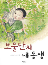 �������� ������