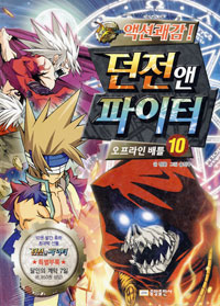    10 - ιƲ