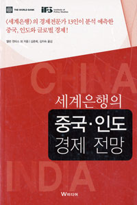 ���������� �߱� �ε� ��������