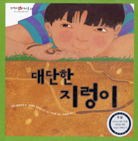 ����� ������(Ų������ ���ڿ����� 32)