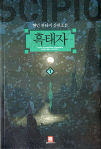 ������ 1