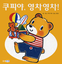 ���Ǿ� ��������