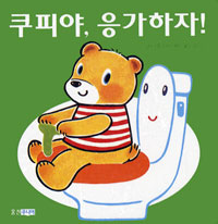 ���Ǿ� ��������