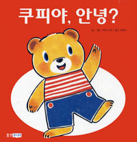 ���Ǿ� �ȳ�