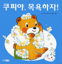 ���Ǿ� �������