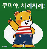 ���Ǿ� ��������