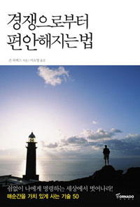 �������κ��� ���������� ��