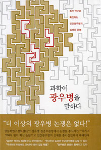 ������ ���캴�� ���ϴ�