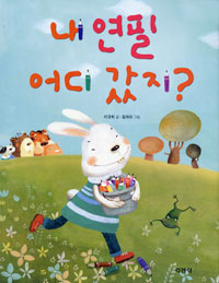 �� ���� ��� ����