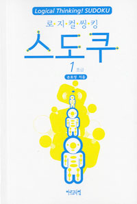 �����þ�ŷ������1�ʱ�