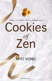 COOKIES OF ZEN