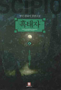 ������ 4