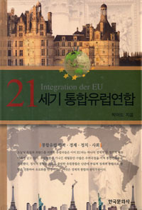 21���� ���� ��������