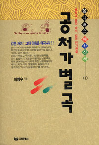 ��ó�� ����