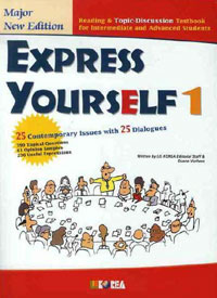 EXPRESS YOURSELF(1)-MP3CD