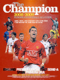 THE CHAMPION EUROPEAN FOOTBALL2008-2009