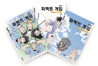 Ʈ-3SET
