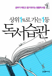 ����1%�� ���� 1�� ��������