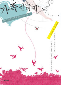 ���� ��Ÿ��