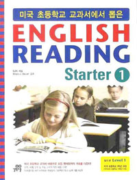 ENGLISH READING STARTER (1) LEVEL1