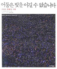 ����� ���� �̱� �� �����ϴ�