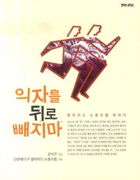 ���ڸ� �ڷ� ������