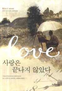 ����� ������ �ʾҴ�