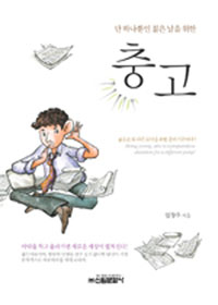 ��� - �� �ϳ����� ���� ���� ����