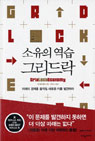 �̵��&�����õ å