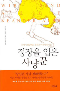 ������ ���� ��ɲ�