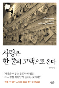 ����� �� ���� �������� �´�