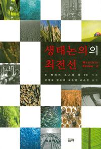 ���� ������ ������