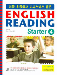 ENGLISH READING STARTER 4 Level 2 (CD1 )