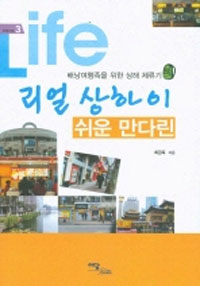 ���� ������ ���� ���ٸ�