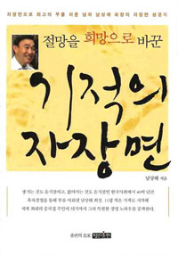 ������ ������� �ٲ� ������ �����