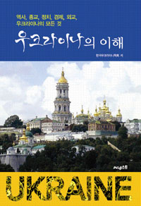 ��ũ���̳��� ����