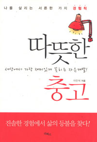 ������ ���