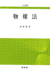 ǹ - 