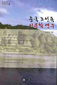 �߱� ������ �ù��п���