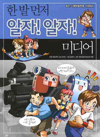 �ѹ� ���� ����! ����! �̵��