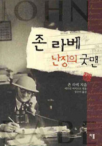 �� �� ��¡�� �¸�