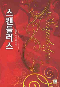 ��ĵ�鷯��