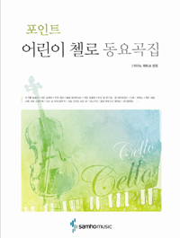 ����Ʈ ��� ÿ�� �������