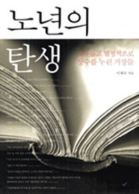 ����� ź��