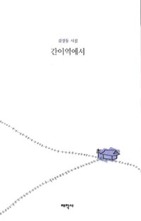 ���̿�����