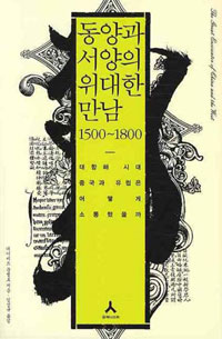     1500-1800