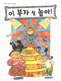 �� ���ڵ� ���